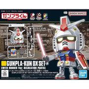 1/1 GUNPLA-KUN DELUXE SET MK
