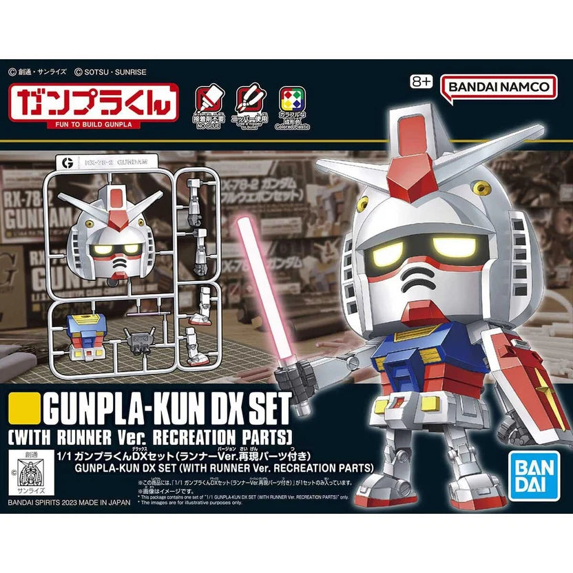 1/1 GUNPLA-KUN DELUXE SET MK