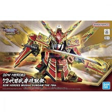 #36 SDW HEROES MUSHA GUNDAM THE 78TH GUNDAM MK