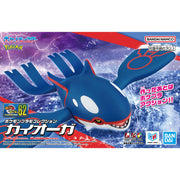 Pokémon Kyogre Model Kit