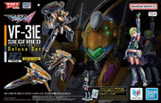 HG 1/100 VF-31E SIEGFRIED CHUCK MUSTANG USE DELUXE SET MK