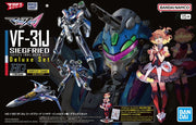 HG 1/100 VF-31J SIEGFRIED DELUXE SET MK