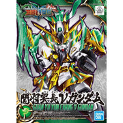 #03 GUAN YU YUN CHANG NU GUNDAM SD MK