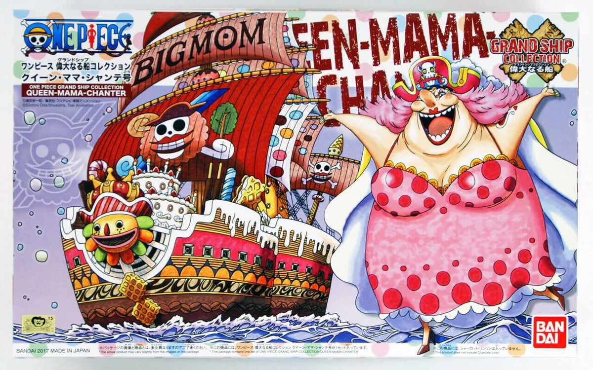 QUEEN MAMA CHANTER GSC MK