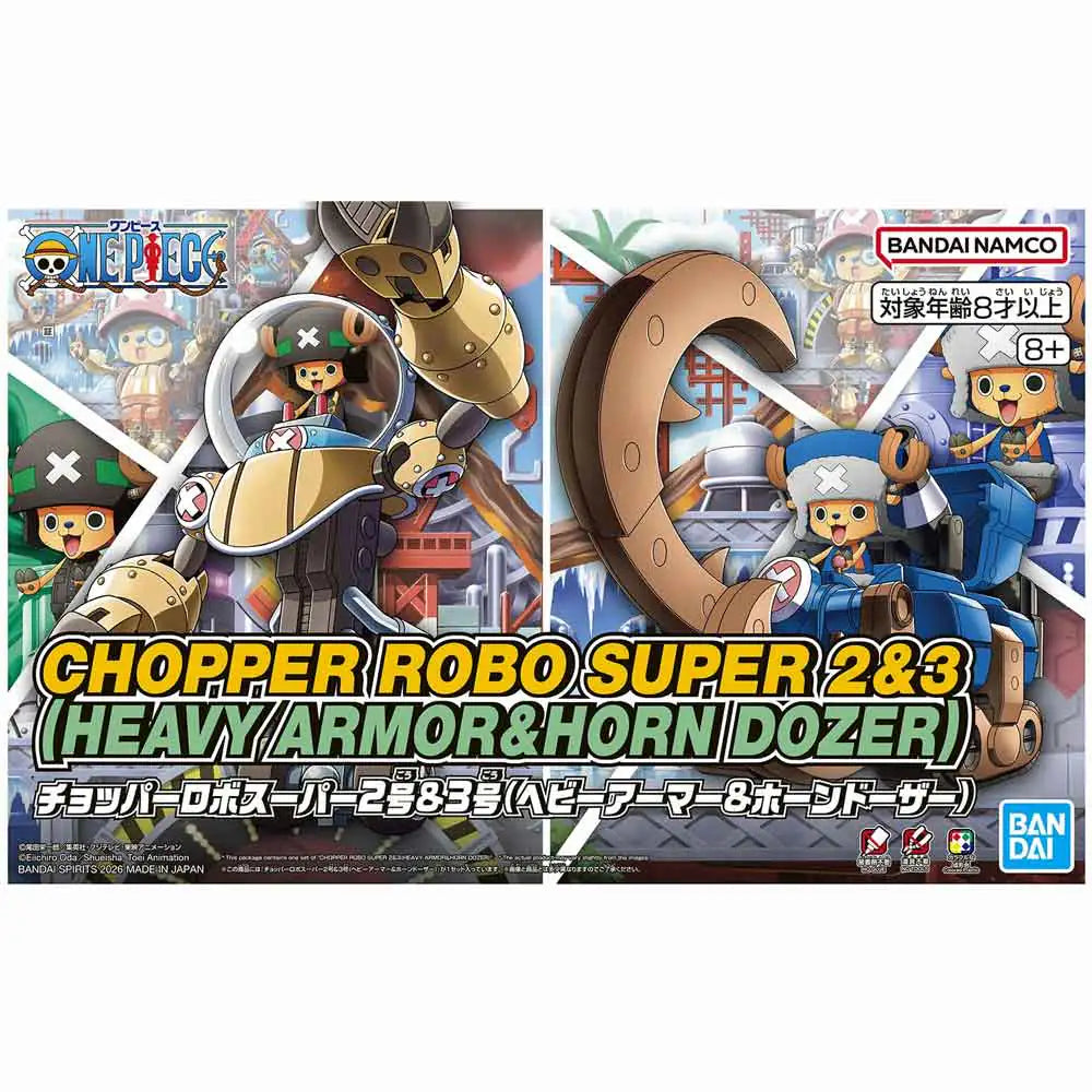 CHOPPER ROBO SUPER 2&3 HEAVY ARMOR & HORN DOZER MK