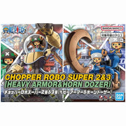 CHOPPER ROBO SUPER 2&3 HEAVY ARMOR & HORN DOZER MK