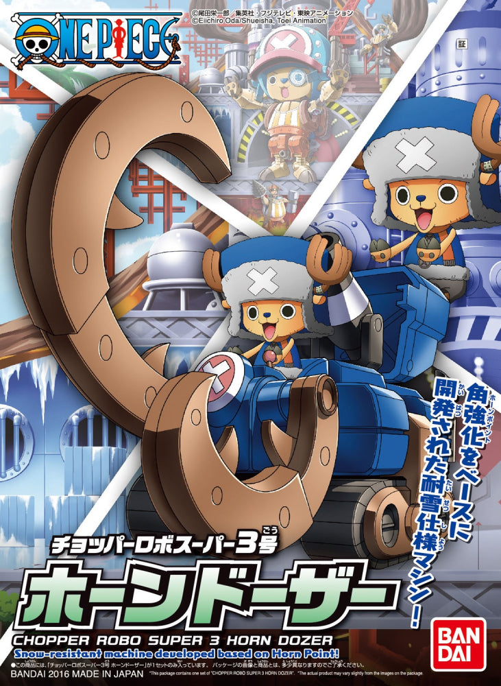 CHOPPER ROBO SUPER 3 HORN DOZER MK