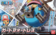 CHOPPER ROBO SUPER 1 GUARD FORTRESS MK