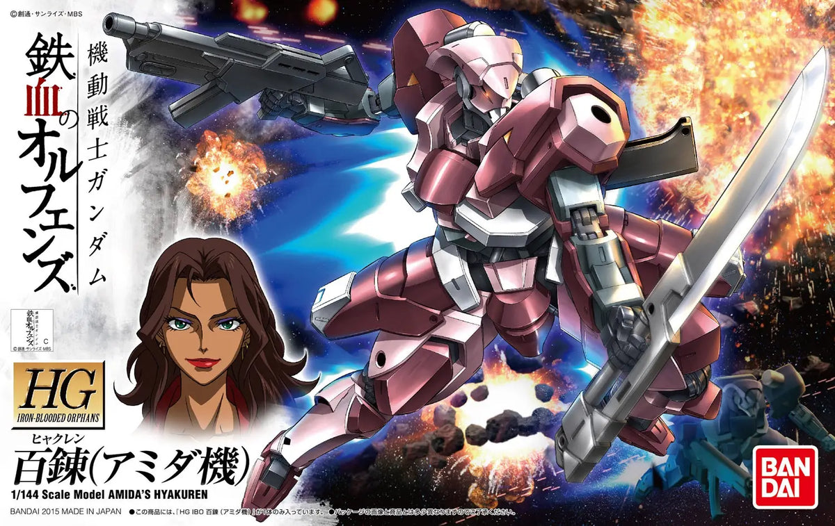 #010 AMIDA’S HYAKUREN HG IBO 1/144 MK