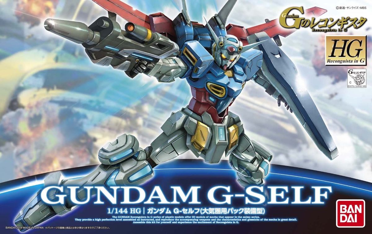 #1 GUNDAM G-SELF HG G-RECO 1/144 MK