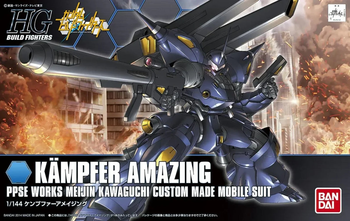 #008 HGBF 1/144 KÄMPFER AMAZING MK