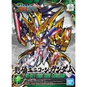 #1 HOBBY SD LIU BEI UNICORN GUNDAM MK