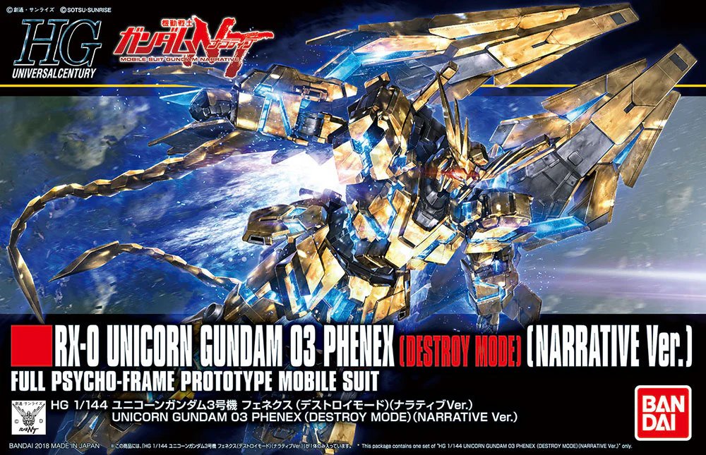#213 RX-0 Unicorn Gundam 03 Phenex HGUC 1/144 MK