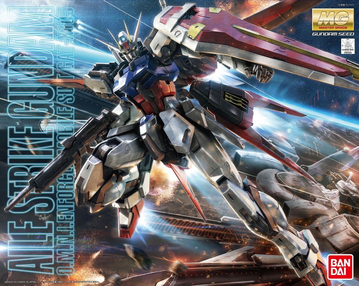 MG AILE STRIKE GUNDAM (RM) MK