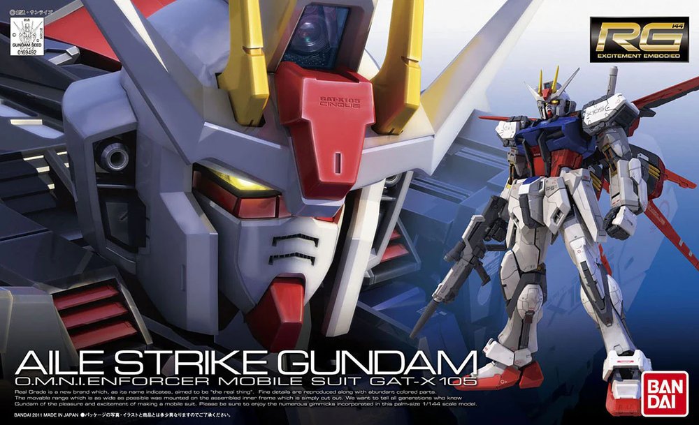 1/144 RG AILE STRIKE GUNDAM MK