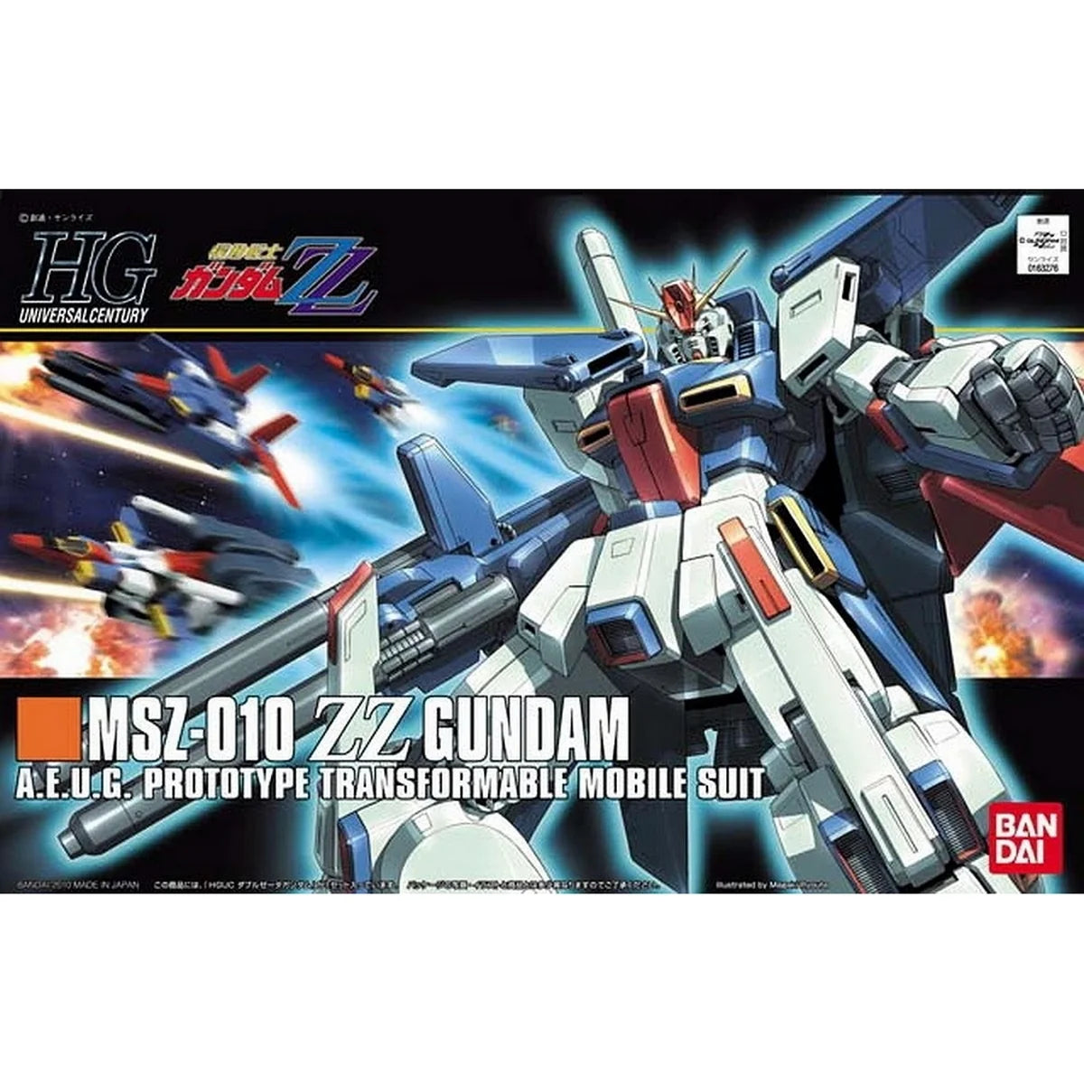 #111 1/144 HGUC MSZ-010 ZZ GUNDAM MK