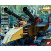 HOBBY MG G-FIGHTER MK