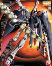 MG 1/100 XM-X1 Crossbone Gundam Full Cloth MK