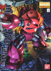 MG 1/100 ZGOK CHAR’S CUSTOM MK