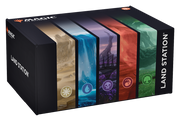 Magic the Gathering Land Station 2025
