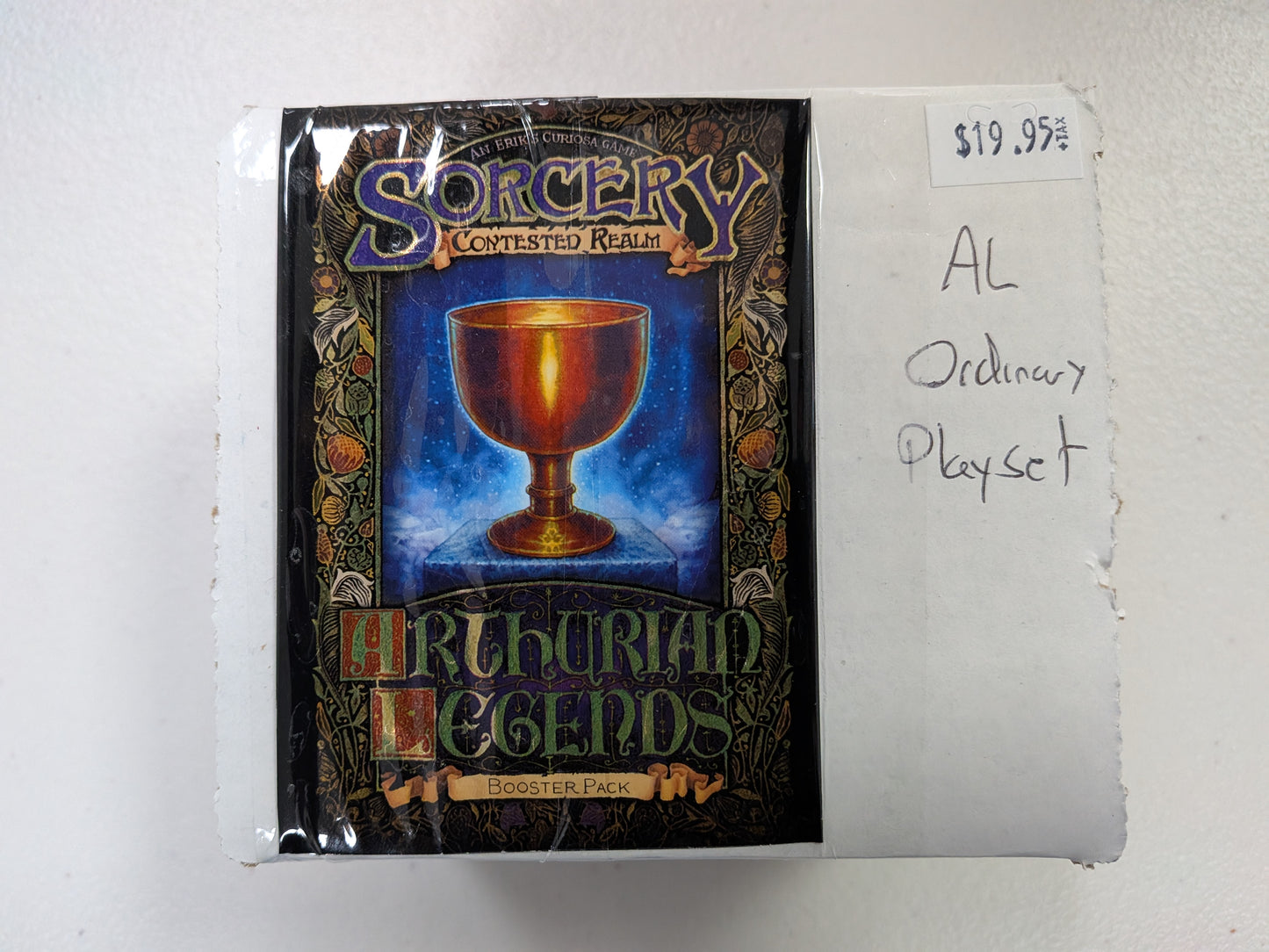 Arthurian Legends - Ordinary Non-Foil Playset