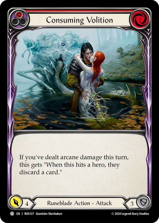 Consuming Volition (Red) - Non-Foil