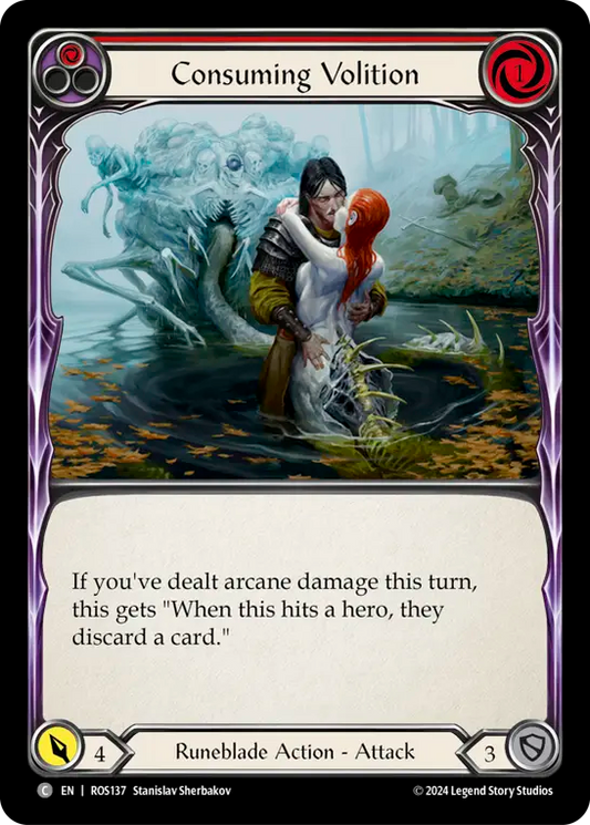 Consuming Volition (Red) - Non-Foil
