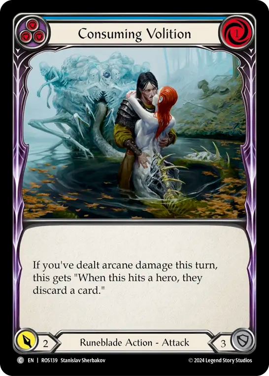 Consuming Volition (Blue) - Non-Foil
