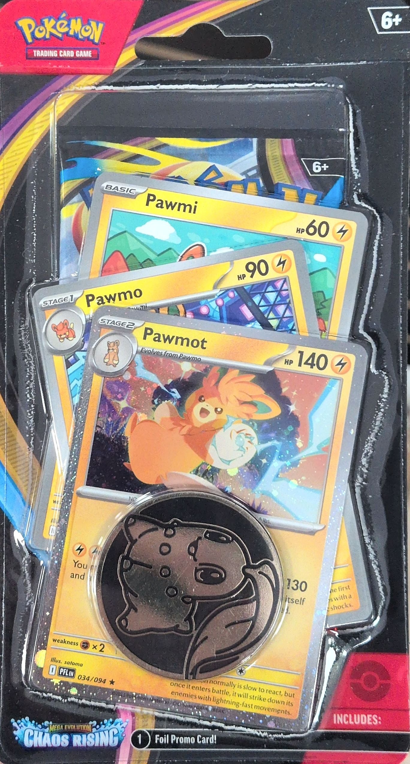 Pokemon Chaos Rising Check Lane Blister
