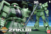 MS-06 Zaku II Mega Size 1/48 Model Kit