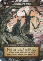 Beta - Assorted Animals - Foil