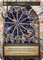 Beta - Dispel - Foil