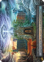 Dragonlord - Dragonlord's Lair - Foil