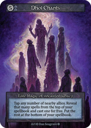 Gothic - Dhol Chants - Foil