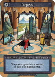 Gothic - Displace - Non-Foil