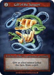 Gothic - Gift of the Serpent - Foil