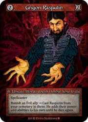Gothic - Grigori Rasputin - Non-Foil