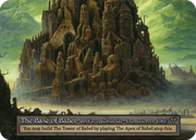 Gothic - The Base of Babel - Non-Foil