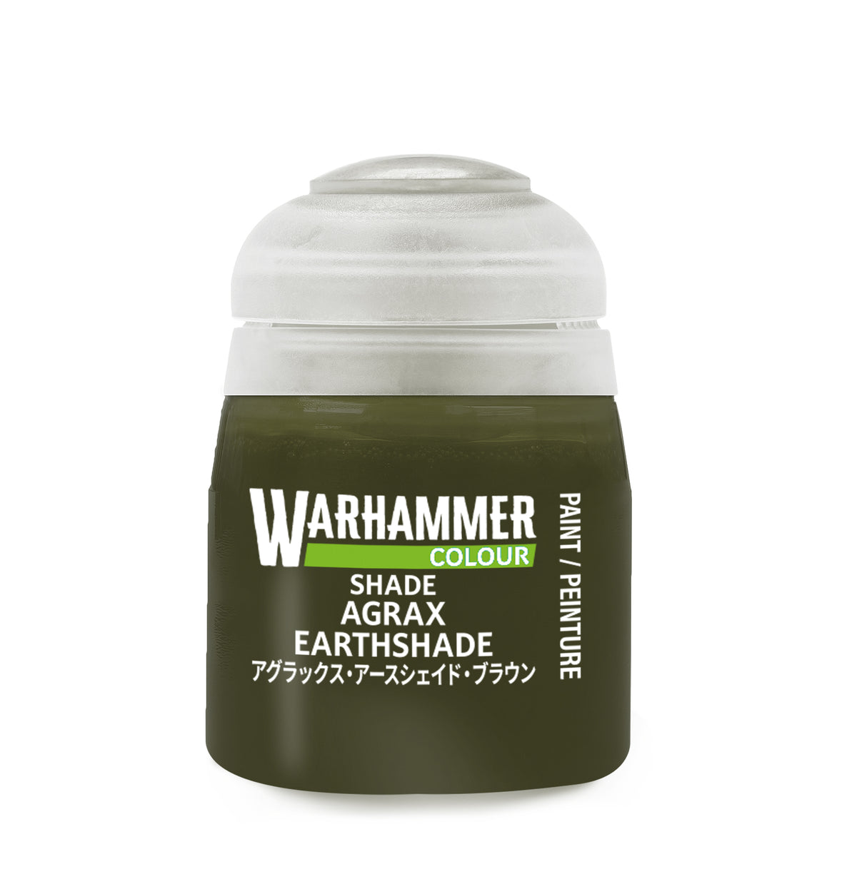 Warhammer Colour Shade 18ml: Agrax Earthshade