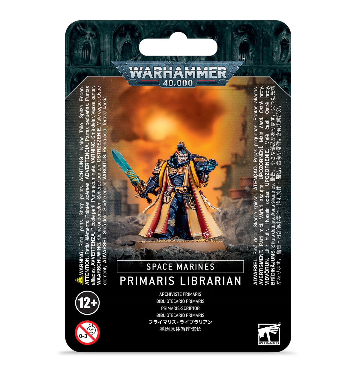 Space Marines - Librarian