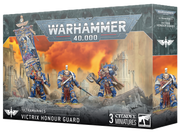 Ultramarines - Victrix Honour Guard