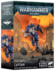 Space Marines - Captain with Jump Pack and Relic Shield