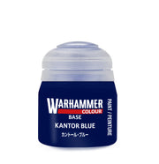 Warhammer Colour Base 12ml: Kantor Blue