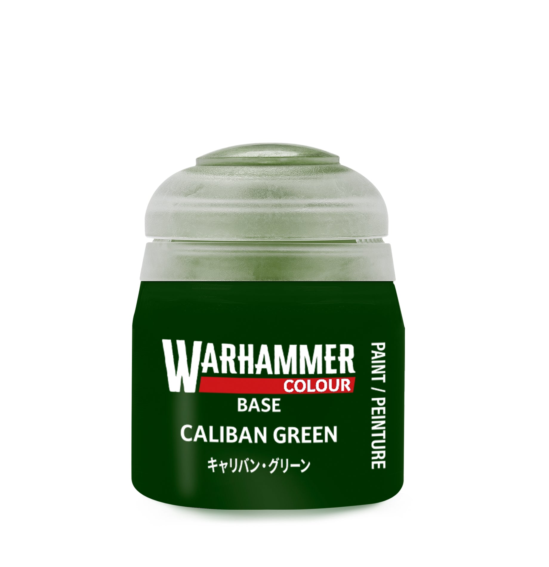 Warhammer Colour Base 12ml: Caliban Green
