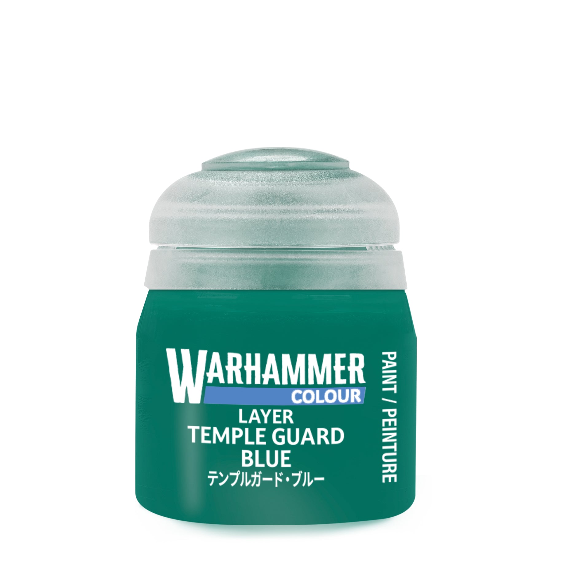Warhammer Colour Layer 12ml: Temple Guard Blue