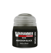 Warhammer Colour Base 12ml: Abaddon Black