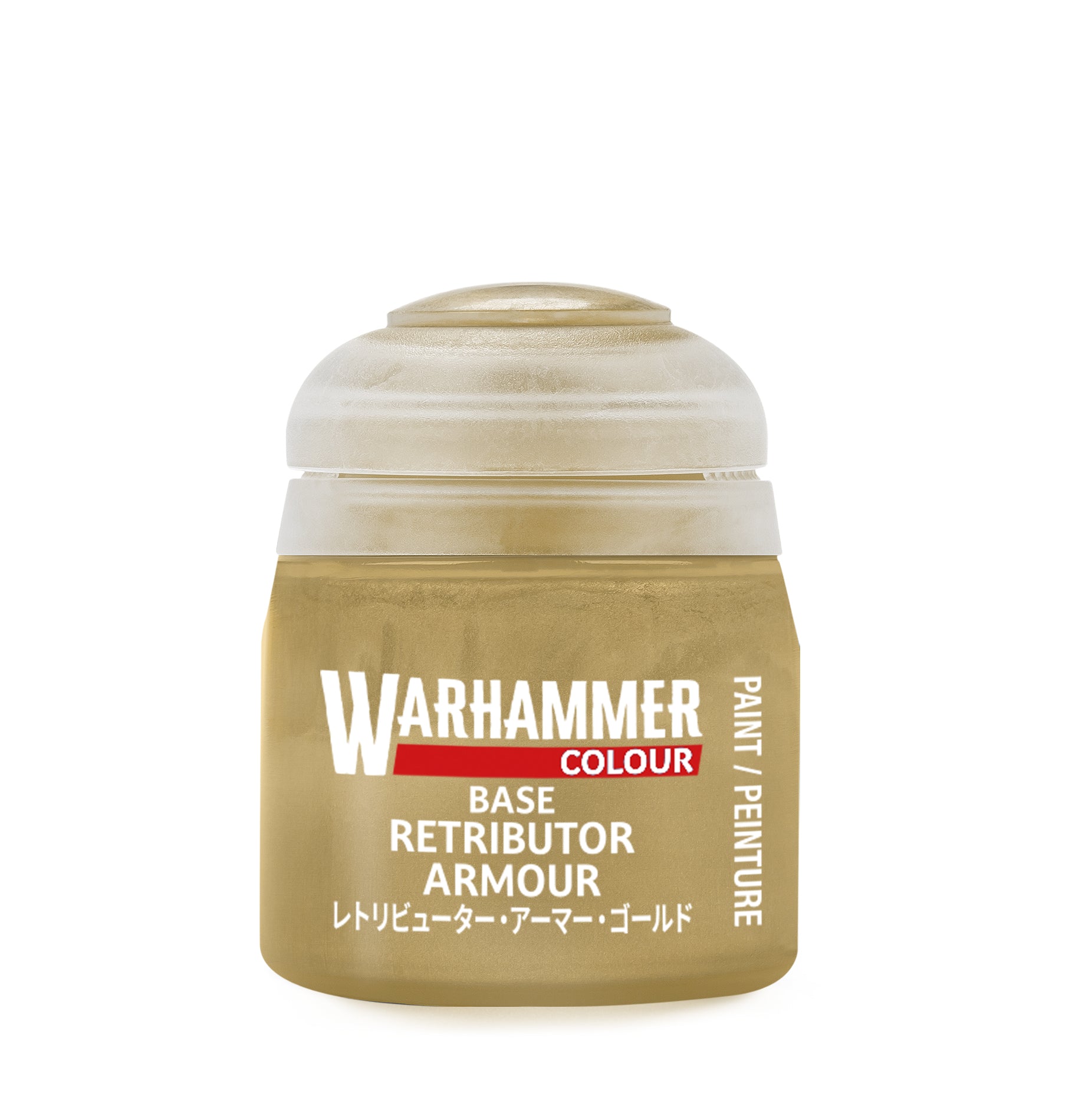 Warhammer Colour Base 12ml: Retributor Armour