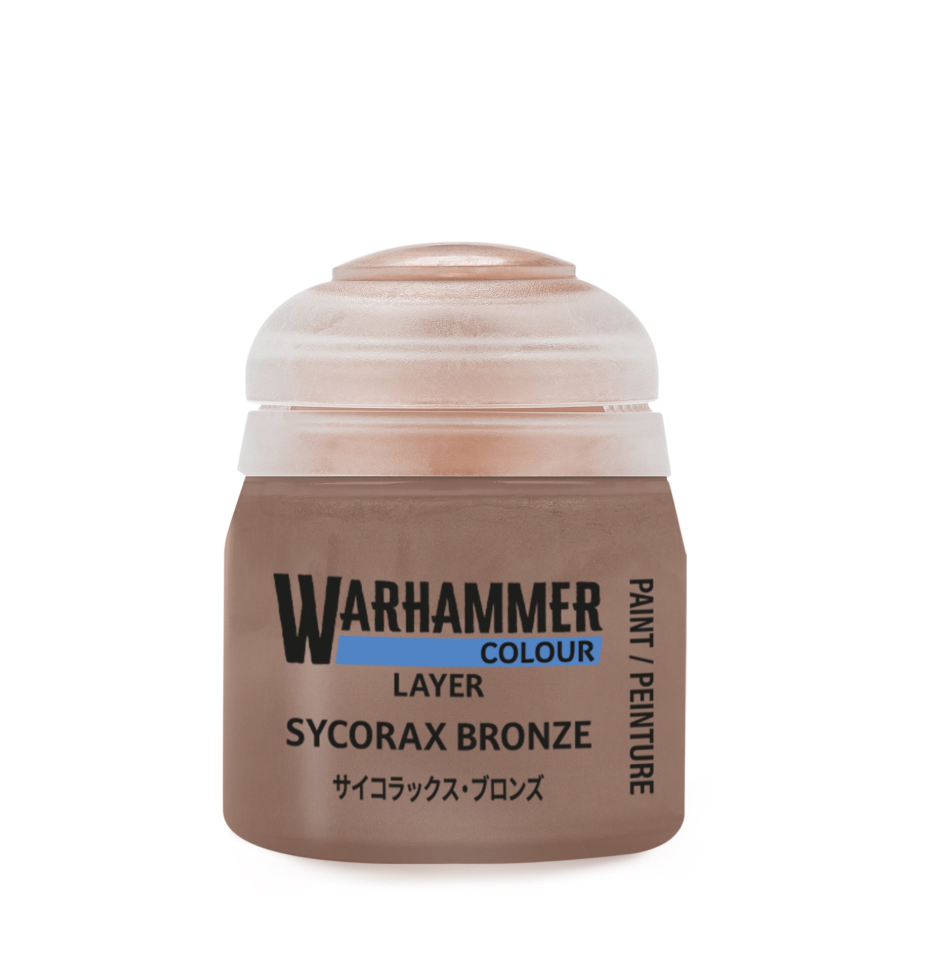 Warhammer Colour Layer 12ml: Sycorax Bronze