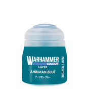 Warhammer Colour Layer 12ml: Ahriman Blue