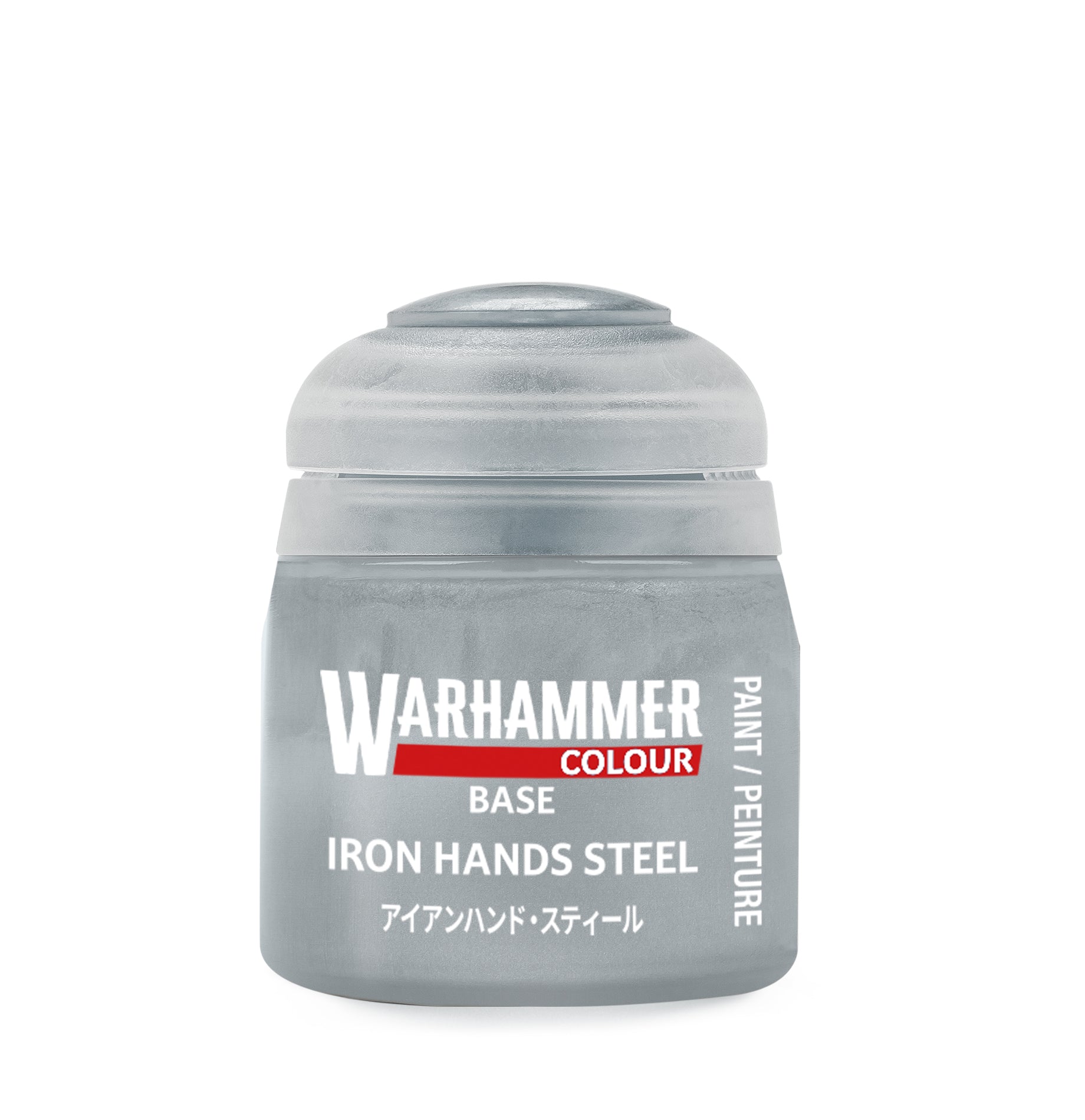 Warhammer Colour Base 12ml: Iron Hands Steel
